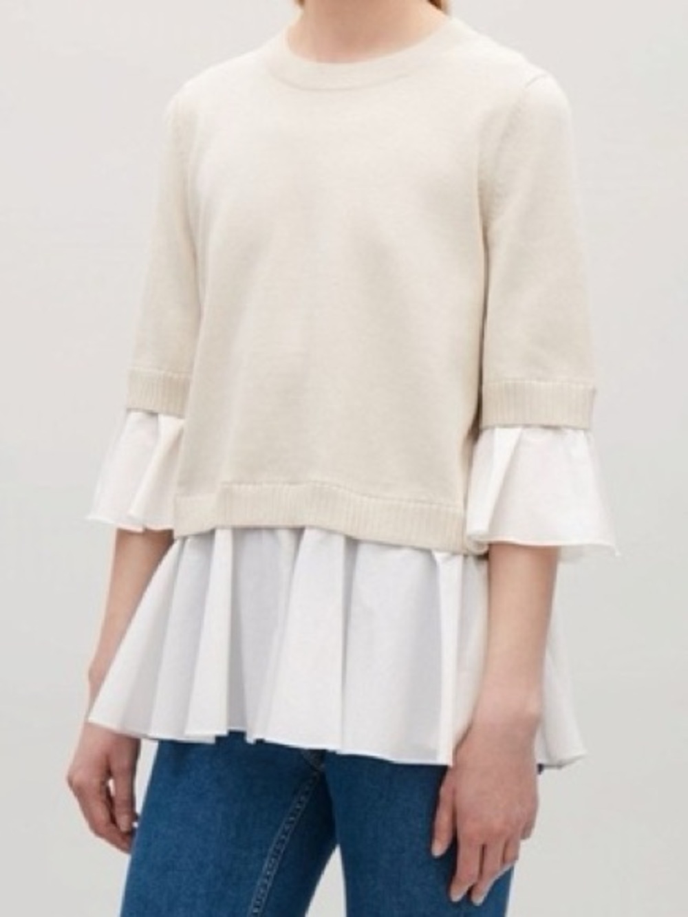 COS Cream Layered Top - Size XS